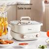 Midea 5.5L Dual-Flavor Multifunction Electric Hot Pot