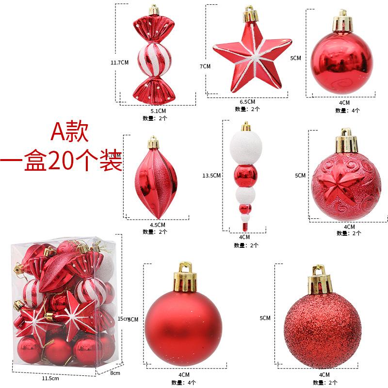20/29Pcs Christmas Decoration Balls Hanging Christmas Tree Pendant Ornaments for Home Party Decor New Year Navidad Accessories