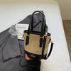 Retro Texture Commuter Small Bag Women's 2025 New Autumn and Winter Versatile Messenger Bag Fashionable Hand Carry Contrasting Color Bucket Bag