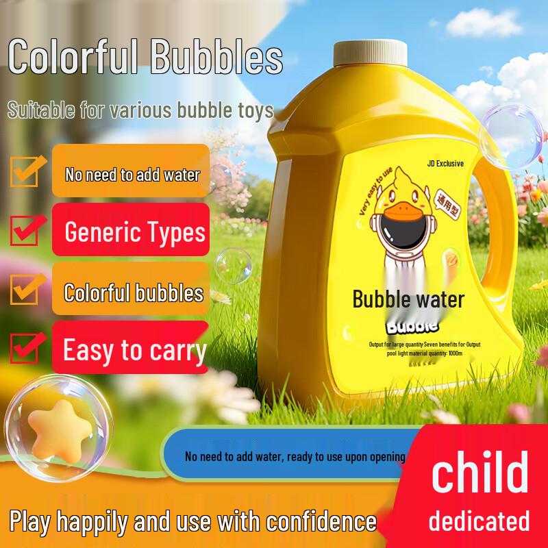 Jucării cu Bule și Rezerve pentru Copii Soddy