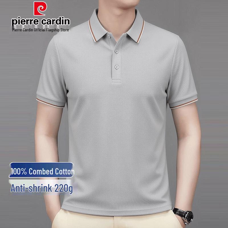 Pierre Cardin Men s 100% Combed Cotton Polo T-Shirt XXXL
