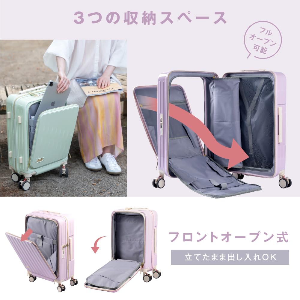 USB Cup Holder S Large Zipper 360 Degree Double Business [Sign Kingdom] Front-open Suitcase, Carry-on, Carry-on, Stopper, Front-open, Carry-on, Port,