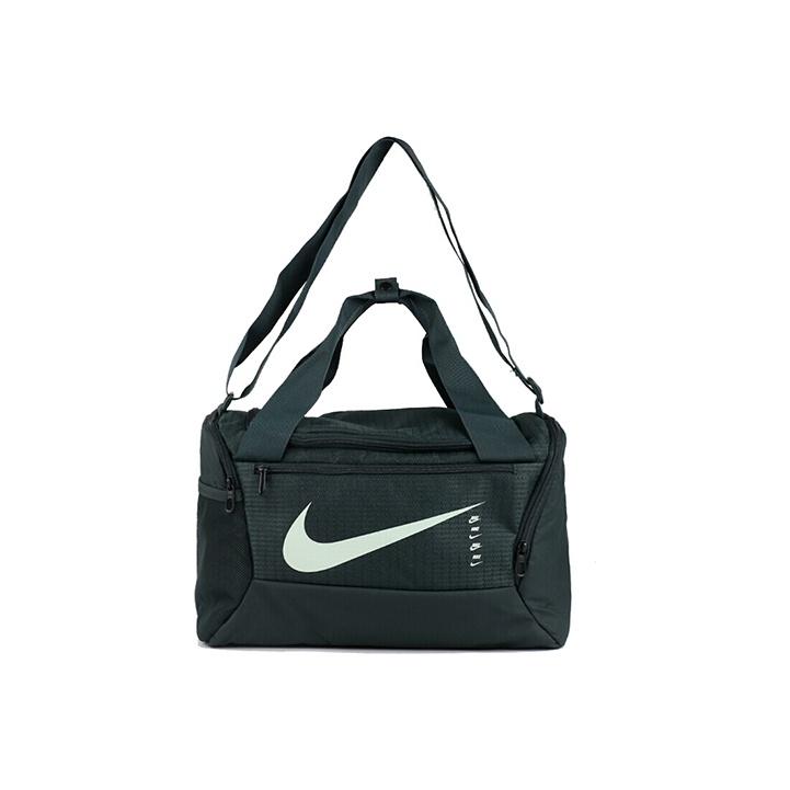 

Nike Training Large Capacity Polyester Bucket Bag Crossbody Gym Bag Unisex bags CU1041-364 Seaweed Green