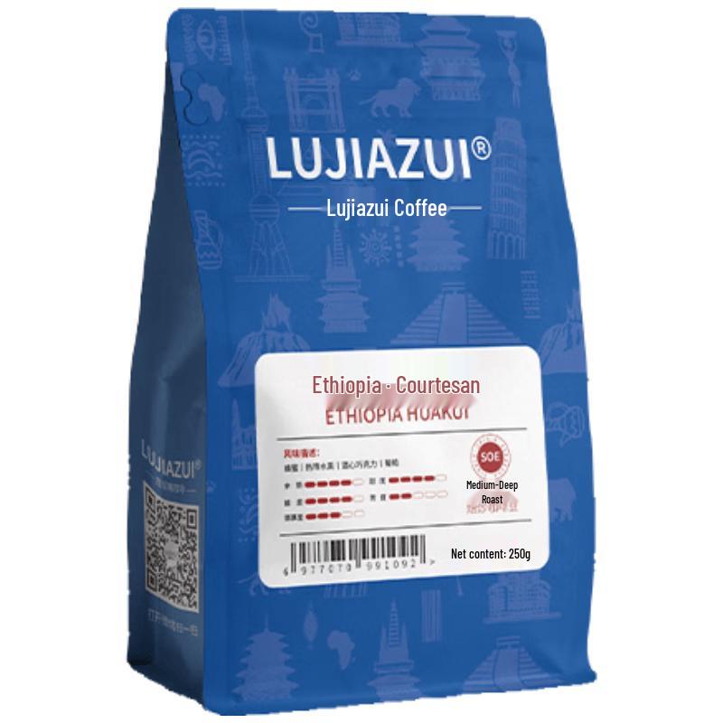 LUJIAZUI Ethiopian Single Origin Medium-Dark Roast Coffee Beans