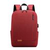 Li Shen Business Laptop Backpack