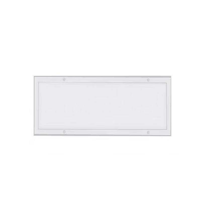 Jiezhi Guangming Flat Panel LED Ceiling Light