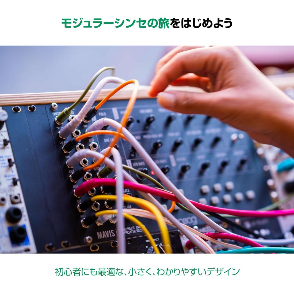 MOOG Mavis Standalone Analog Synthesizer Kit with Keyboard Includes Analog Envelope Wave Folders and Dust Cover Semi-Modular Oscillators, Filters,