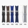 High Quality Silicone Rubber Watchband For Patek Philippe Nautilus Series 5711 5712 5980 Waterproof Watch Strap Bracelet Male