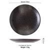 12-inch Japanese Style Round Dinner and Salad Plate