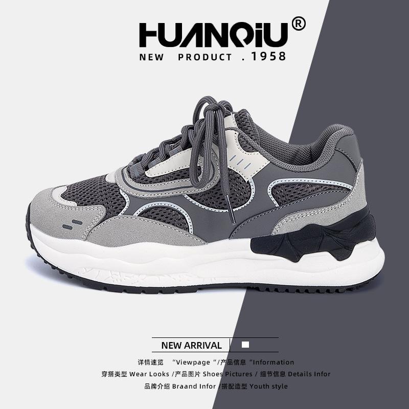 Global platform dad shoes women's summer ZHQ-XA386 new versatile shoes mesh breathable sneakers women's shoes