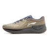Li Ning Easy Adapt V2 Protective Soft Rebound Running Shoes Men Running Shoes Brown ARSU049-3