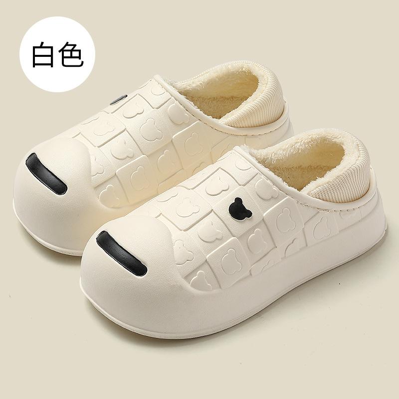 

EVA водонепроницаемая хлопковая сумка для тапочек на каблуке женские зимние милые мультяшные домашние мужские плюшевые хлопковые туфли 36-37 [Suitable for 35-36] белый