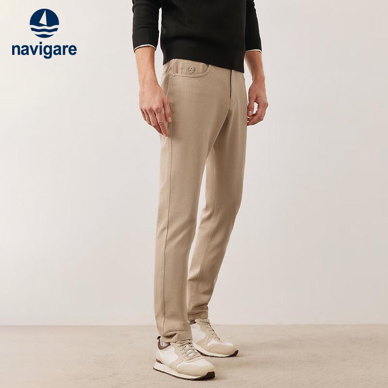 

Navigare Men s Micro Tapered Casual Trousers 34