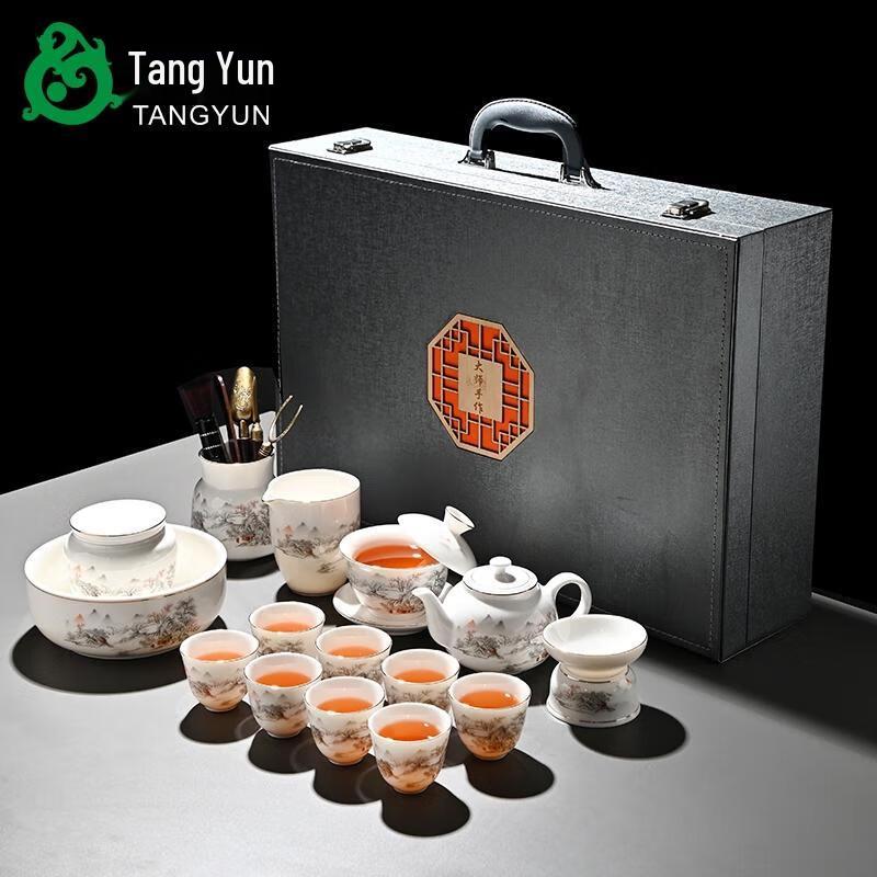 HANDUNYOU 16-Piece Heat-Resistant Glass Tea Set