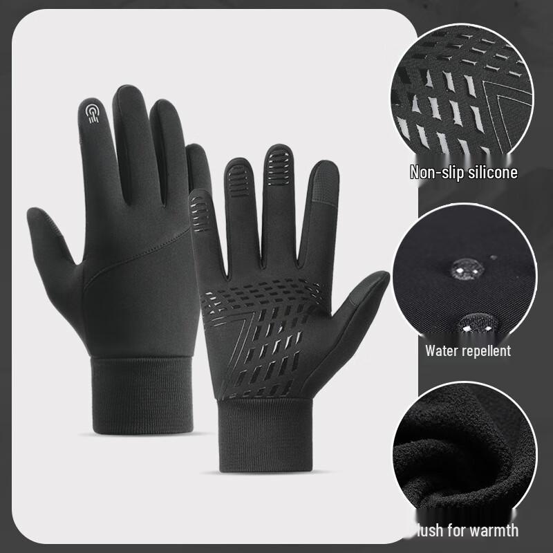 Lishi Winter Warm Touchscreen Cycling & Hiking Gloves
