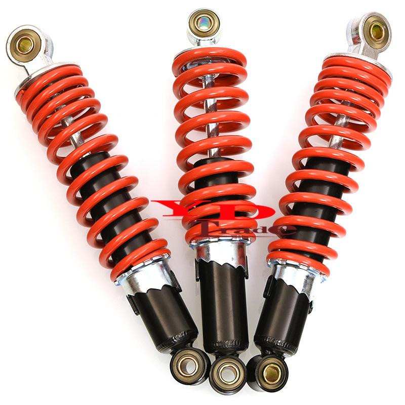 ATV Beach Karting Shock Absorber 250-260mm for Little Bull/Dinosaur Motorcycle - Front & Rear Absorbers