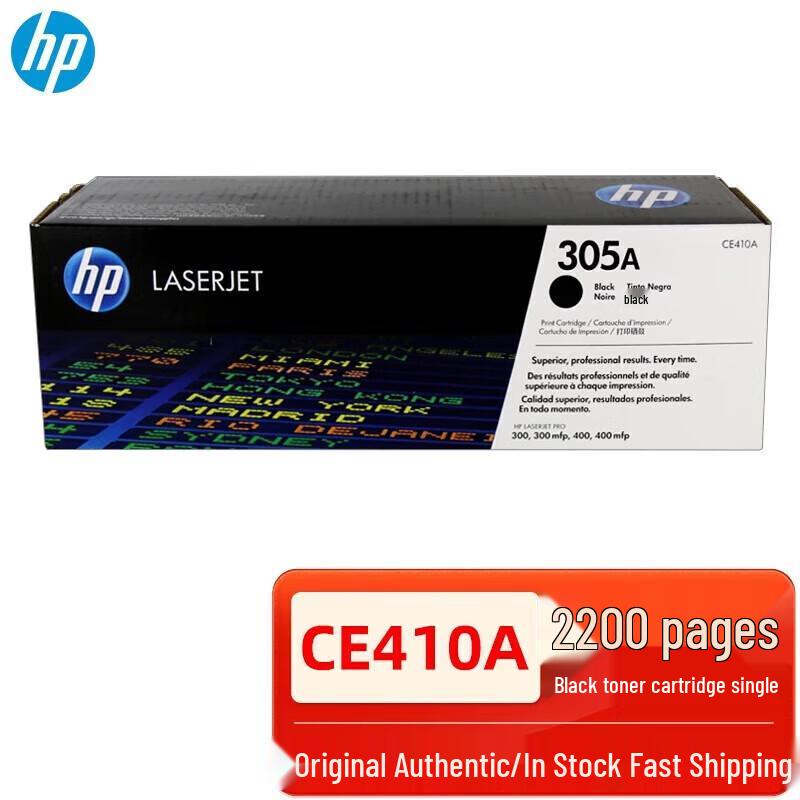 HP Original 305A/CE410A-413A 4-Color Toner Cartridge Set