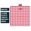 Thickened Waterproof & Moisture-Proof Foldable Portable Picnic Mat with Oxford Cloth for Camping & Beach Outdoor Use
