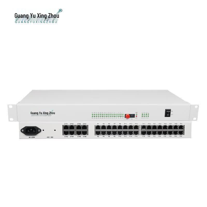 Guangyu Xingzhou GY-4P8FE Telephone Fiber Optic Transceiver
