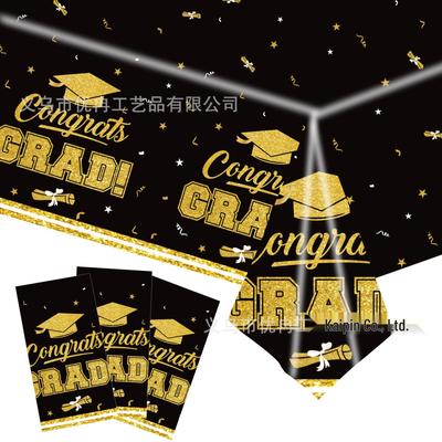 2026 Black Gold Graduation Theme Party Set: Disposable Plates, Napkins, Tablecloth & Decorations
