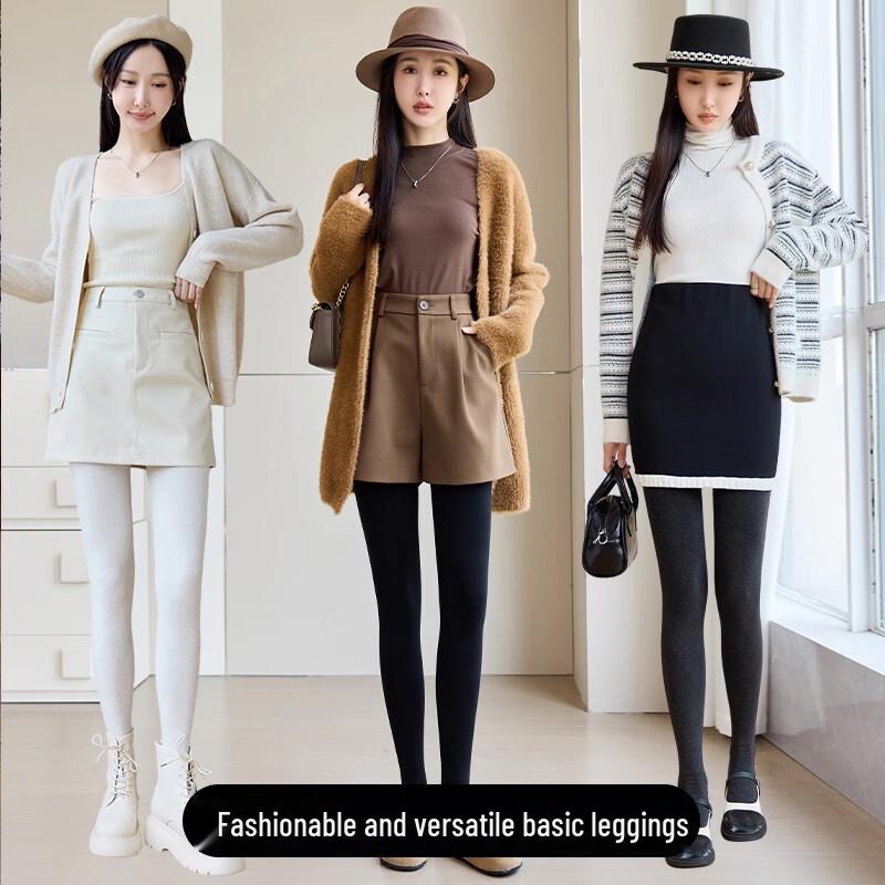 Xueqiman High-Waisted Fleece-Lined Footed Leggings