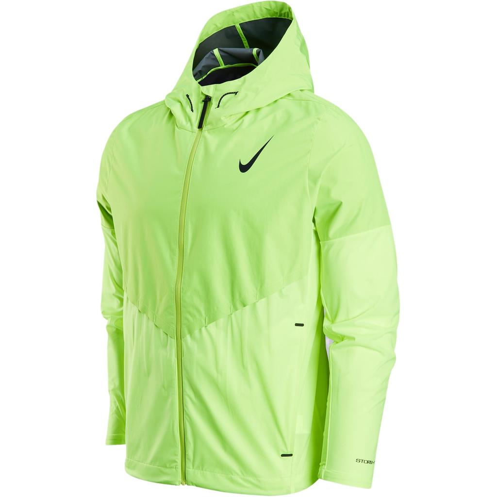 New Nike AEROSWIFT STORM FIT Jacket Men's FZ9040-702