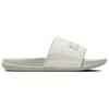 Nike Offcourt Slide Slippers Women's White Silver FQ7646-101
