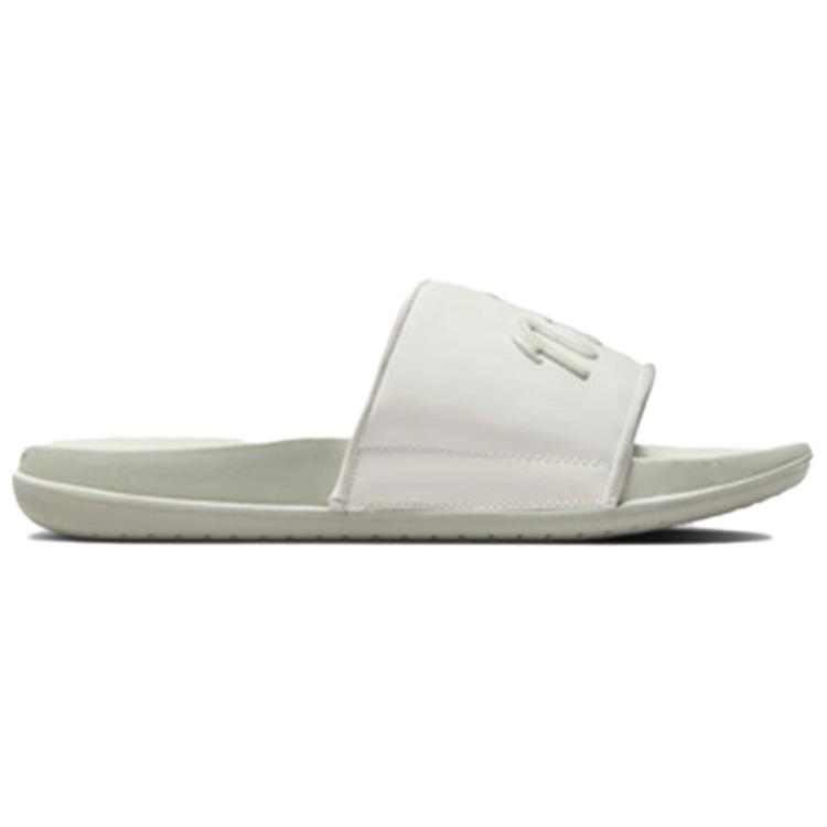 Nike Offcourt Slide Slippers Women's White Silver FQ7646-101