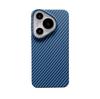 Water-coated Carbon Fiber Pattern Is Suitable for Huawei Pura70ultra Phone Case and 70Pro Full Package Anti-drop Color-block Protective Case