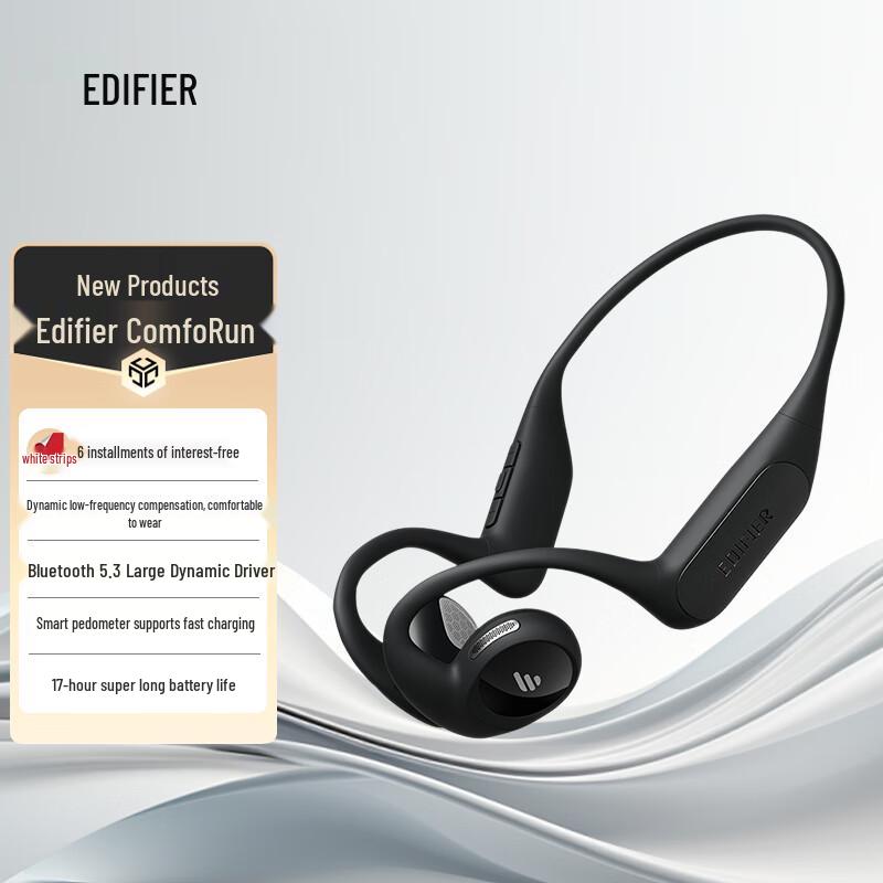 

Edifier Comfo Run Open-Ear Sports Bluetooth Earbuds