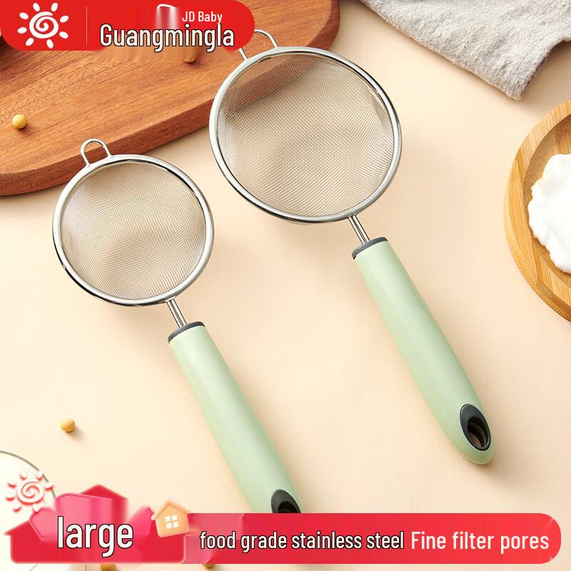 Baby Food Strainer & Sieve