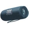 JBL FLIP6 Portable Bluetooth Speaker (CN Version)