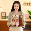 Cute Alpaca Cherry Plush Toy Cartoon Stuffed Animal Soft Flffly Doll Sofa Pillow for Girls Holiday Birthday Gift Room Decor