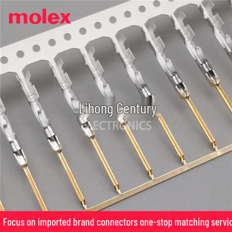 Molex SL Crimp Male Terminal Connector 22-24AWG (Part 1602-0081)