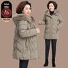2025 Women's Stylish Hooded Mid-Length Winter Coat: Warm, Cotton-Padded Jacket for Middle-Aged and Elderly