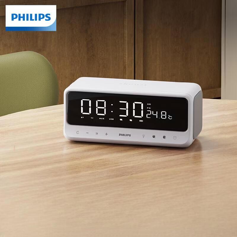 Philips Bluetooth Speaker Alarm Clock