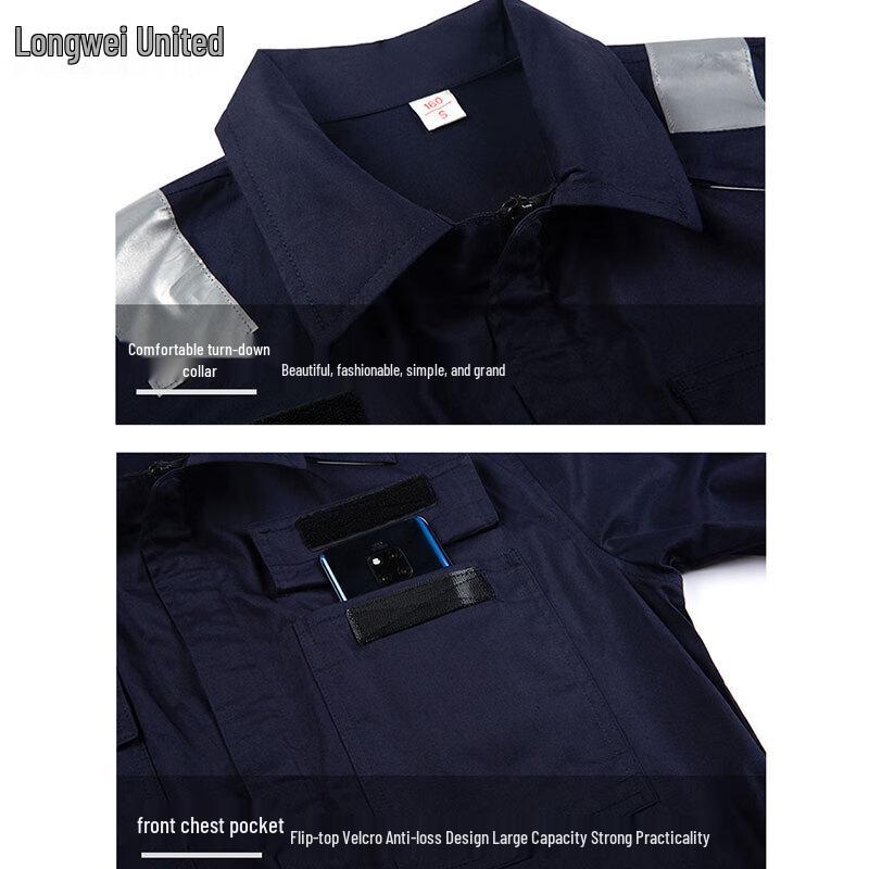 Longwei Men s Summer Cotton Work Coverall with Reflective Strips 175