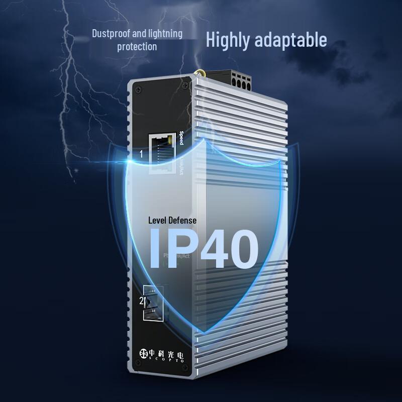Industrial Gigabit Ethernet Switch ZK-7000
