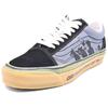 Yusuke Hanai x Vans Old Skool 36 LX One Foot in Front of the Other