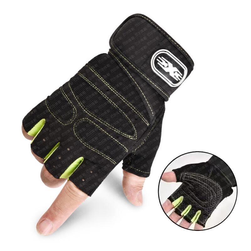 Xiaobing Half-Finger Training Gloves