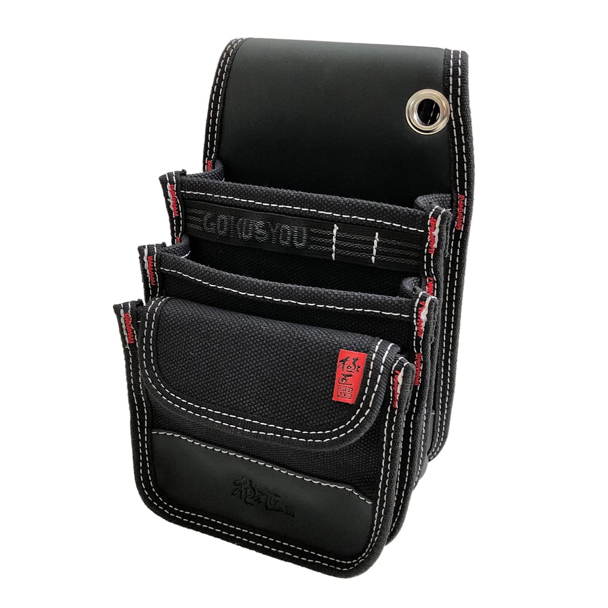 

Besttool GOKUSYO Small Waist Bag with 3 Tier Lid GKN-12