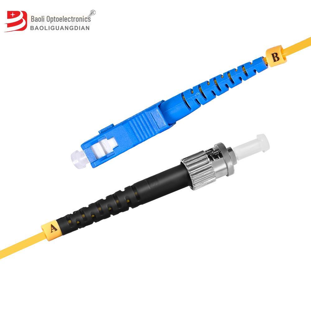 Customized Low Smoke Halogen-Free Single-Mode LC-LC Duplex Fiber Optic Pigtail Patch Cord