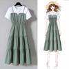 Elegant Slimming Two-Piece Long Dress - Plus Size Women's 2026 Summer Fashion