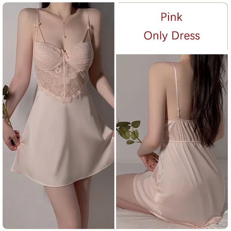 Women's Robe Dress Set Camisole Bra Smooth Lace Plaid Dress Women's Silk Pajamas