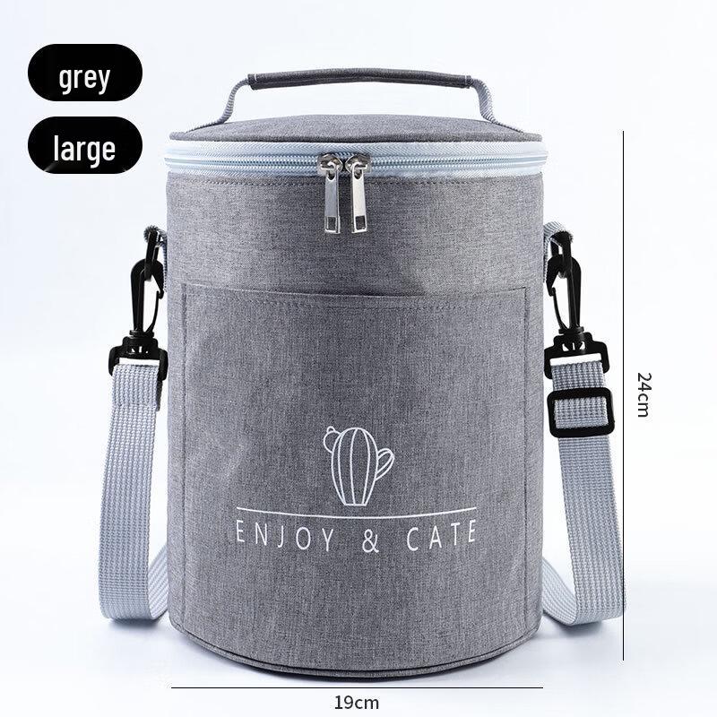 Changbaosen Insulated Round Lunch Bag