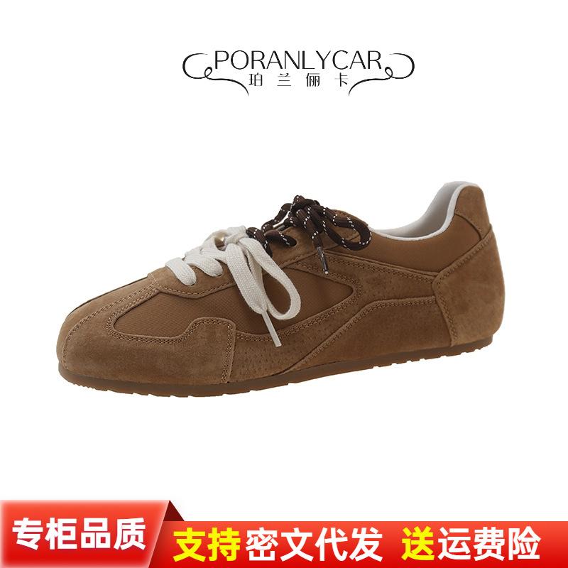 Niche Design Sense Leather Leopard Print Forrest Gump Shoes Women's 2025 Autumn New Single Shoes Comfortable Sports and Leisure Moral Training Shoes