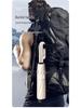 Loop Umbrella: Automatic Folding Large High-End Dual-Use Sun and Rain Umbrella for Men and Women