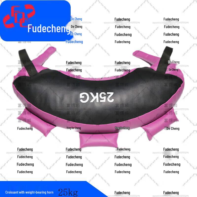 Fudecheng Weighted Bulgarian Bag