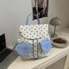 Women Floral Backpack Stylish Laptop Backpack Large Capacity Students School Bag Multi-pockets Adjustable Strap Nylon Backpack