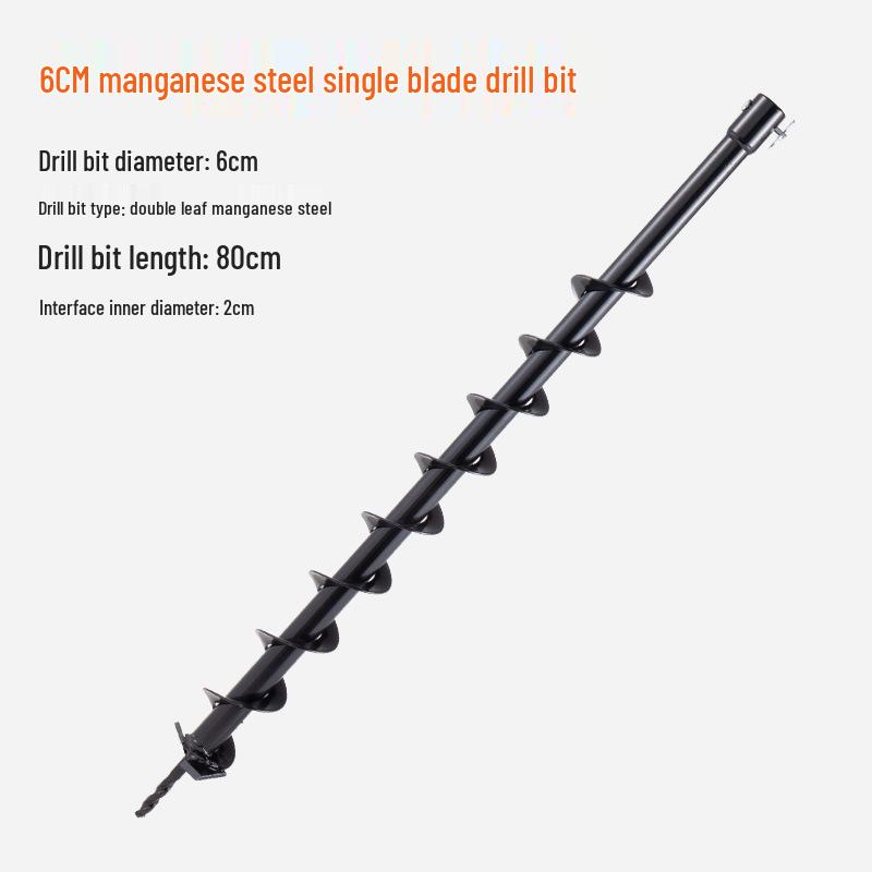 Wiertnica i wiertarka elektryczna do ziemi: Spalinowa wiertnica do dołków na paliki i słupki do szklarni